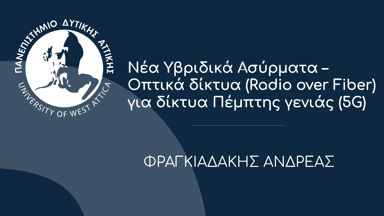 Thesis: Hybrid Wireless-Optical Networks for 5G